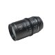 Объектив Sirui Astra 100mm T1.8 FF AF Anamorphic 1.33x L-mount (Neutral flare) - Изображение 285411