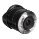 Объектив 7Artisans 12mm F2.8 Micro 4/3 Чёрный - Изображение 110392