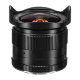 Объектив 7Artisans 12mm F2.8 Micro 4/3 Чёрный - Изображение 110396