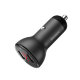 Автомобильное зарядное устройство Baseus inAuto Dual Quick Charger 45W Серое - Изображение 124586