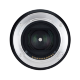 Объектив Yongnuo YN85mm F1.8 E-mount - Изображение 158272