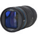 Объектив Sirui 75mm f/1.8 Anamorphic Z-mount - Изображение 162985