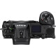 Беззеркальная камера Nikon Z7 II Body - Изображение 276666