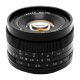 Объектив 7Artisans 50mm F1.8 E-mount Чёрный - Изображение 110415