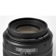 Объектив YongNuo YN50mm F1.4N E F-mount - Изображение 111090