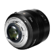 Объектив YongNuo YN50mm F1.4N E F-mount - Изображение 111091