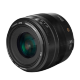Объектив YongNuo YN50mm F1.4N E F-mount - Изображение 111092