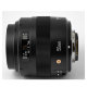 Объектив YongNuo YN50mm F1.4N E F-mount - Изображение 111094