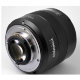 Объектив YongNuo YN50mm F1.4N E F-mount - Изображение 111095