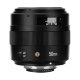Объектив YongNuo YN50mm F1.4N E F-mount - Изображение 111096