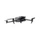 Квадрокоптер DJI Mavic 3 Classic (DJI RC-N1) - Изображение 203136