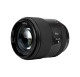 Объектив Meike 85mm F1.8 II Pro FF STM Z-mount - Изображение 264094