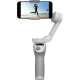 Стабилизатор DJI Osmo Mobile SE Standard Version (Уцененный кат.Б) - Изображение 288795