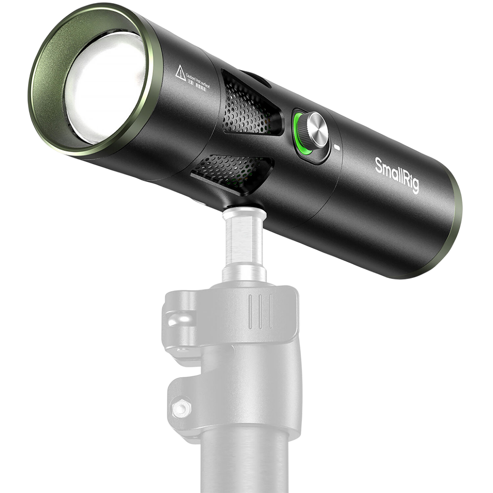 Осветитель SmallRig RF 20C 