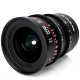Объектив Meike S35 Prime 12mm T2.5 PL-mount - Изображение 218034