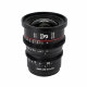 Объектив Meike S35 Prime 12mm T2.5 PL-mount - Изображение 218046
