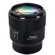 Объектив Meike Vistilen 85mm F1.4 FF STM RF - Изображение 269501