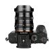 Объектив 7Artisans 10mm F2.8 Fisheye Z-mount - Изображение 166083