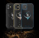 Чехол PQY Wish для iPhone 12 mini Чёрный - Изображение 139729
