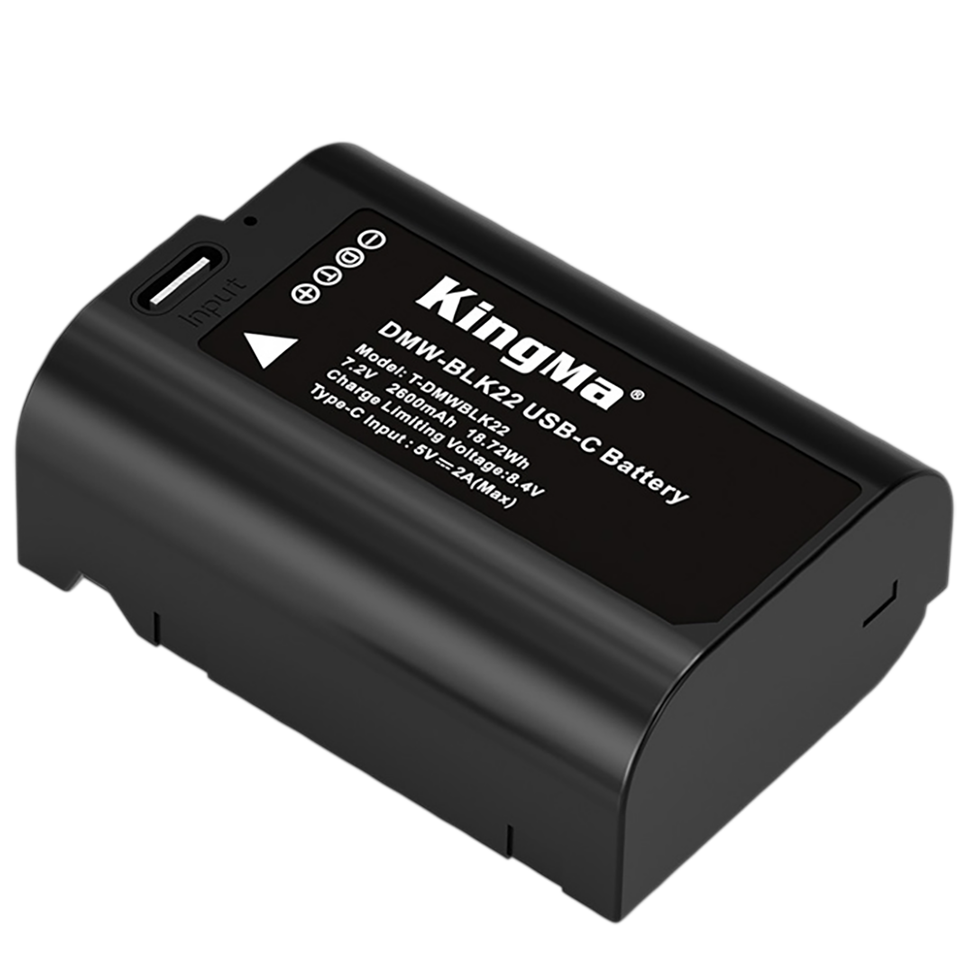 Аккумулятор KingMa DMW-BLK22 Type-C 2600mAh 